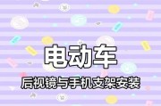 手机支架看不懂怎么安装？步骤是什么？