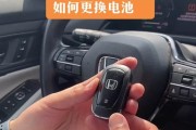 手机钥匙充电器小包拆解方法是什么？