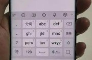 键盘的软件通常叫什么名字？