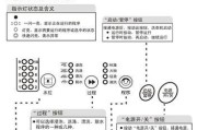 海南滚筒洗衣机清洗方法（海南滚筒洗衣机清洗技巧及注意事项）
