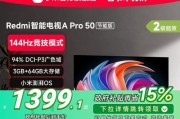 红魔平板登录小米账号的步骤是什么？登录后能同步哪些数据？