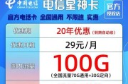 电脑内存卡神卡的正确使用方法是什么？