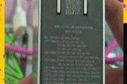 努比亚充电器兼容哪些设备？