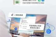 打印机加密问题如何避免？