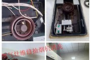 昌平清洗油烟机的正确方法（轻松解决油烟机清洗难题的关键步骤）