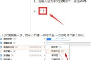 打孔机数据线的正确使用方法是什么？