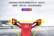 手机支架拆卸步骤是什么？盖子类型支架拆解难吗？