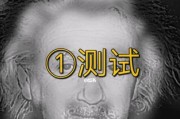 近视恢复方法大揭秘（摒弃眼镜迎接明亮视界）