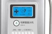 饮水机故障解决指南（快速修复饮水机故障的方法和注意事项）