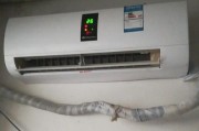 春兰空调滤芯清洗方法（简单易行的清洗教程）