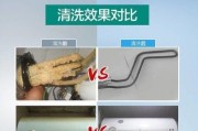 清洗圆形厨房油烟机的方法与技巧（让厨房油烟机恢复如新）