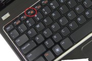 荣耀电脑关闭触摸板的正确方法是什么？