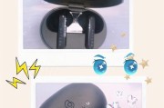 腾途蓝牙耳机连接方法是什么？常见连接问题有哪些？