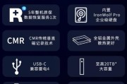 8tb移动硬盘在电脑上的使用方法是什么？