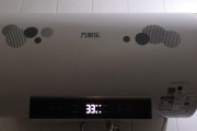 万家乐热水器不出热水的原因及解决方法（探寻万家乐电热水器不出热水的真相）