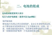 铅酸电池短路后无电压的原因是什么？