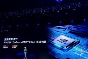 华为笔记本如何开启NVIDIA显卡？