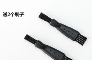 A06充电器的含义是什么？A06充电器有什么特点？