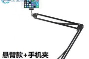 佛沙摄像头手机查看方便吗？操作步骤复杂吗？
