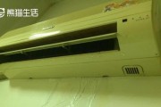 为什么空调室内机会结冰（探究空调结冰的原因和解决方法）