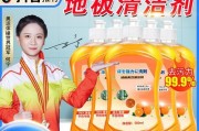 充电器发黄污垢怎么清理？有哪些清洁技巧？