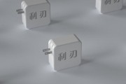 如何制作充电器相关的影视解说内容？内容创作技巧有哪些？