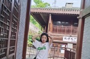 华为手机怎么自拍太阳好看？如何使用华为手机拍出好看的太阳照片？