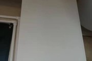 壁挂炉保温调节方法大揭秘（科学控温保暖）