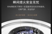 燃气灶点火不熄火的原因及解决方法（探究燃气灶点火不熄火的原因）