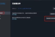 文件上传服务器的打开方法是什么？上传过程中遇到问题怎么办？