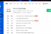 电脑如何添加内存和硬盘？