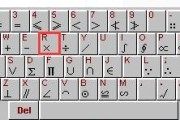 荷兰公平手机处理器型号是什么？