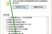 解决电脑打开软件慢的问题（优化电脑性能）