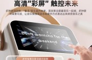 购买音箱挑选技巧是什么？