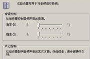 冰柜开机有电流声的原因及解决方法（探究冰柜开机时发出电流声的原因）