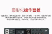 夏普打印机计数清除方法是什么？