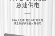 电脑扩展坞能用在平板上吗？使用方法是什么？