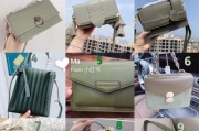 充电器小包斜挎拆解步骤是什么？