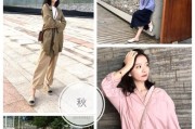深蓝底色手机壳如何搭配衣物？搭配时应注意哪些事项？