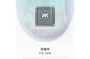 车内无线充电器使用中遇到问题如何解决？