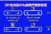 平板电脑无法充电的解决方法（解决平板电脑充电问题的实用技巧）