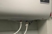 热水器水温过高漏水的危害及解决方法（热水器维修故障解决方案）