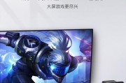 海信4k机顶盒高清线插法复杂吗？