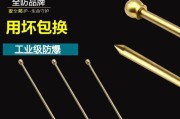 格兰仕热水器除锈棒安装步骤是什么？