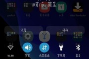 三星w24怎么清除手机所有数据？操作步骤是什么？