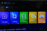 雷鸟电视如何连接机顶盒？视频播放不顺畅怎么办？