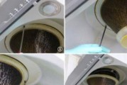 如何清洗油烟机排气风轮（简单操作让你轻松解决油烟机问题）