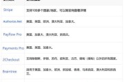 自行升级dvb网关的步骤是什么？