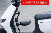 小牛电动车为何采用铅酸电池？