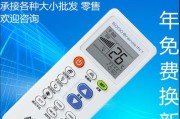 彻底删除照片的技巧与方法（从手机）